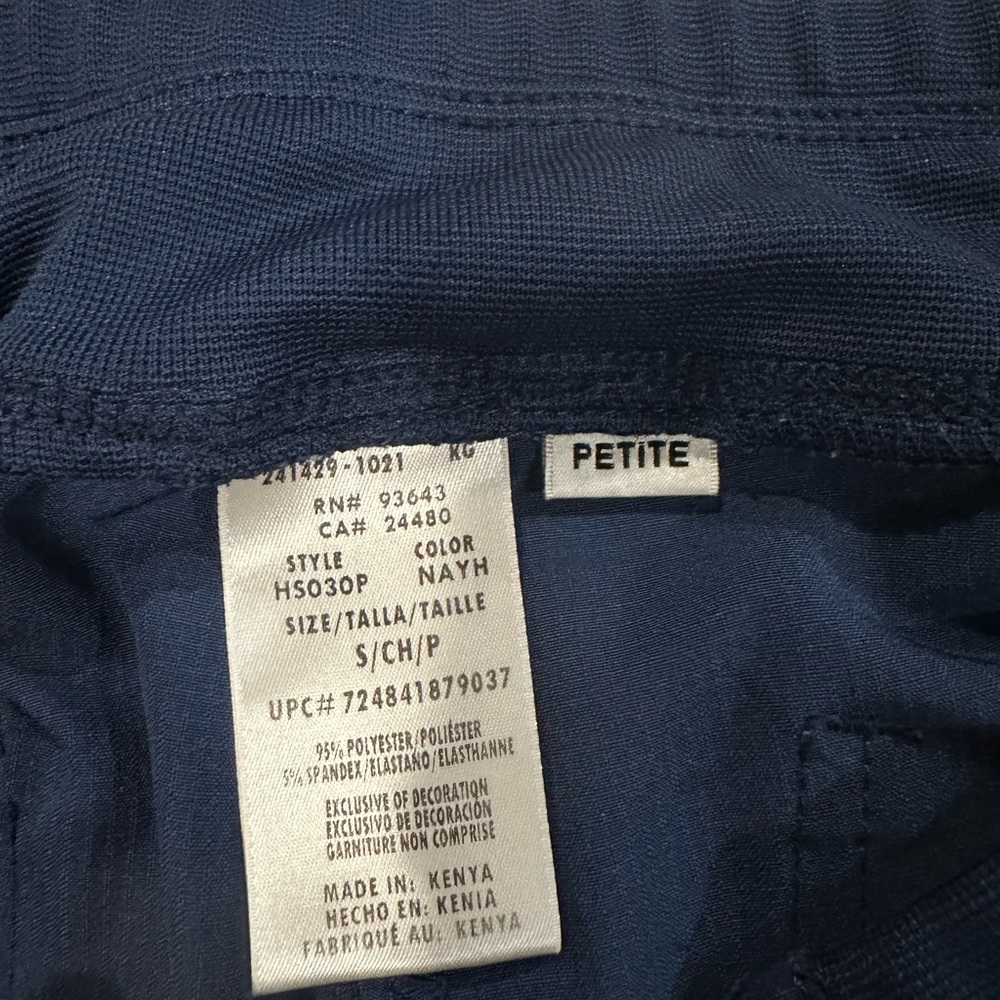 HeartSoul Navy Blue Drawstring Jogger Scrub Pants - Picture 3 of 6